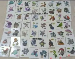ポケモンパンシール デコキャラシール 56枚 まとめ売り
