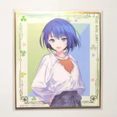 Item thumbnail for item ed194b8c-74b0-4b15-8da9-c2d6375634de