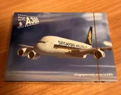 2026年最新】シンガポール航空 トランプの人気アイテム - メルカリ