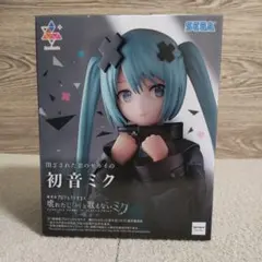 Item thumbnail for item 8f9144b8-0f62-4f41-a603-117acbfa292a