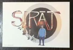 SIRAT ポストカード 森本晃司