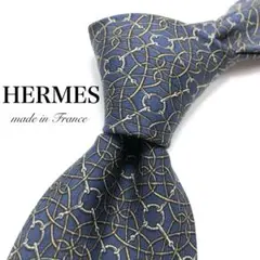 【美品】HERMES ネクタイ 鎖柄 ブルー フランス ラグジュアリー お洒落