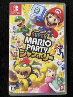 Switch スーパーマリオパーティー ジャンボリー