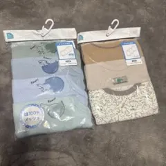 ベビー肌着セット 70cm 4枚組 3枚組　西松屋