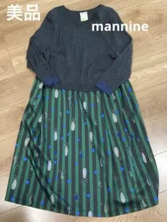 Item thumbnail for item 88ab5e59-ee46-4509-aa3c-b63b159de588