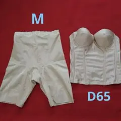 【ゆるりさん専用】1回のみ使用 リブラブラフ　ブライダルインナー 2025年最新】リブラブラフの人気アイテム - メルカリ