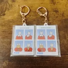 サンリオキャラクターズ　証明写真風キーホルダーVol.２ マロンクリーム