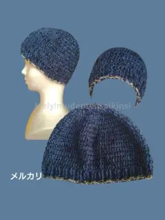 ニット帽 ハンドメイドニット帽子 クロシェかぎ針編み シンプル 青 黒 白