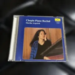 マルタ・アルゲリッチ ショパン ピアノ・リサイタル CD