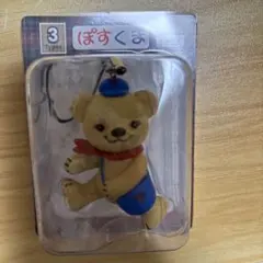 ぽすくま　フィギュアストラップ