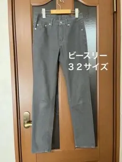 ビースリー　デニムスリムパンツ　グレー　　３２サイズ