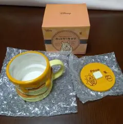 Disney プーさん ホットケーキ型カップ