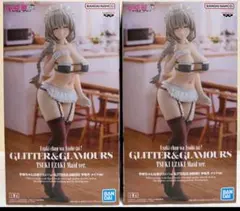 GLITTER&GLAMOURS 宇崎月 メイドver. 2点セット