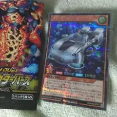 遊戯王 フリーウィンド シークレット