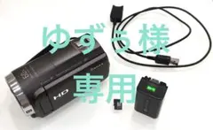 2026年最新】hdr-cx680 バッテリーの人気アイテム - メルカリ