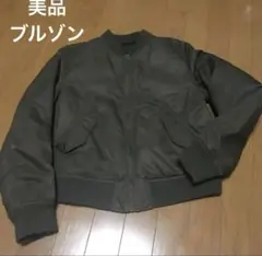 UNIQLO/ MA-1 ブルゾン カーキ