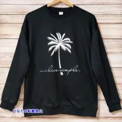 Item thumbnail for item 2f13166f-6d3d-4f95-abae-e4b0da2ddc63