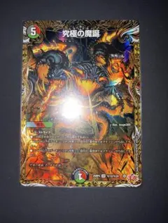 Item thumbnail for item a35034dd-b7af-4020-b567-76efadb87b32