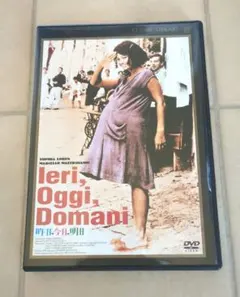 Item thumbnail for item 2c8cd7a1-7349-4810-9a4c-ede8edbd5b2f