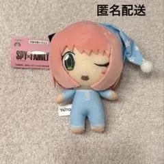 SPY×FAMILYぬいぐるみ マスコット お着替え アーニャのサムネイル