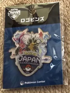 2025年最新】PJCS ピンズの人気アイテム - メルカリ