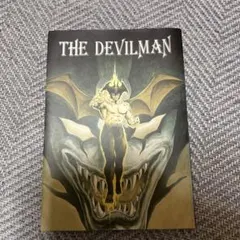 THE DEVILMAN 勤文社