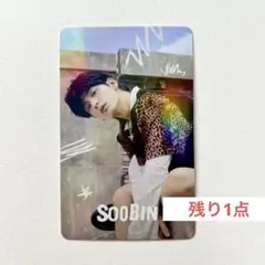 txt　スビン　FREEFALL　トレカ