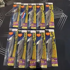 即日発送】レガート190 ダックダイブ190 - メルカリ