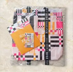 嵐　アラフェス2020 ショッピングバッグ、パンフレット、キーホルダー３点セット