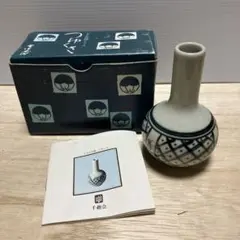 2025年最新】千趣会 花器 つゆくさの人気アイテム - メルカリ