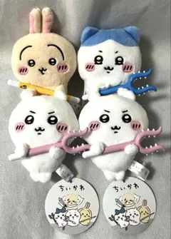 ちいかわ 討伐マスコット ちいかわ ハチワレ うさぎ 4点セット ⑹