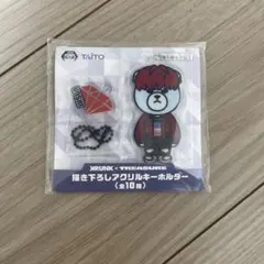 TREASURE YOSHI キーホルダー