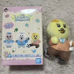 一番くじ 可哀想に！B賞