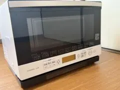 2026年最新】er-md8の人気アイテム - メルカリ