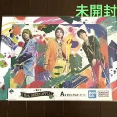 2026年最新】ビジュアルボード ミセスの人気アイテム - メルカリ