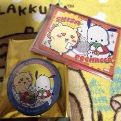 【ちいかわ】スーパーマーケットな缶バッジ＋ポイントカード／シーサー×ポチャッコ