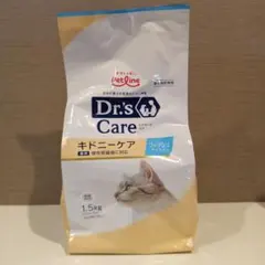 27.12 ドクターズケア 猫 ストマックケア (可溶性繊維)1.5kg - メルカリ