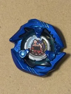 Item thumbnail for item 9cc0fffc-f987-4eff-97e8-1b6ad5734e9e