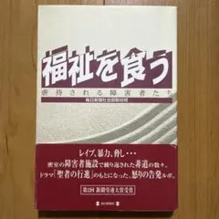 さくら様 リクエスト 4点 まとめ商品