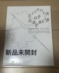 EXO ベッキョン アルバム Essence of Reverie 新品未開封
