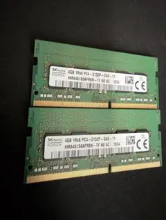 2026年最新】pc4-2133p 4gbの人気アイテム - メルカリ