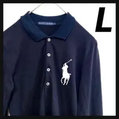 美品✨人気 ラルフローレン 長袖ポロ ビッグポニー ブラック 黒 L