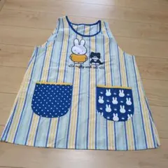 可愛いミッフィー エプロン M-Lサイズ