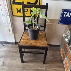 ☆1970年代☆ 昭和レトロ ヴィンテージチェア 光製作所 椅子 古家具 1