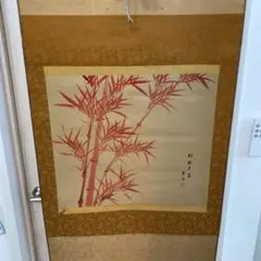 紅葉にキビタキ、美濃和紙に宮本清風の真作、尺八橫、送料無料 - メルカリ