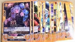 ファイアーエムブレム サイファ 青色 ノーマル まとめ売り 85枚 - メルカリ