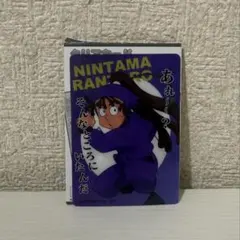 忍たま乱太郎　尾浜 勘右衛門　クリアカード