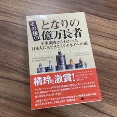 Item thumbnail for item 0e02f2e6-5777-4474-90b2-fce5ba54bfbd