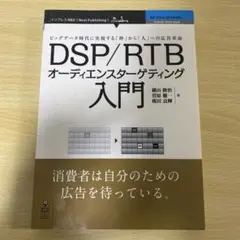 Item thumbnail for item 893d560c-e791-4daf-90ef-52a8d2668c06