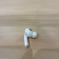 【極美品】 AirPods Pro 第2世代　左耳　Type-Cモデル